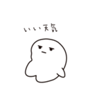 だーるくん1（個別スタンプ：7）