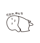 だーるくん1（個別スタンプ：10）