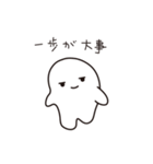 だーるくん1（個別スタンプ：13）