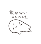 だーるくん1（個別スタンプ：17）