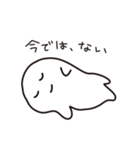 だーるくん1（個別スタンプ：19）