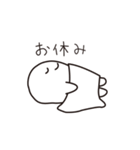 だーるくん1（個別スタンプ：24）