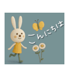 mottoのmimi♡日常♪（個別スタンプ：2）