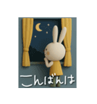 mottoのmimi♡日常♪（個別スタンプ：3）