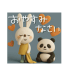 mottoのmimi♡日常♪（個別スタンプ：4）