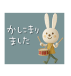 mottoのmimi♡日常♪（個別スタンプ：7）