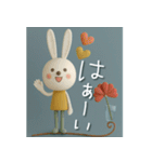 mottoのmimi♡日常♪（個別スタンプ：8）