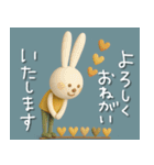mottoのmimi♡日常♪（個別スタンプ：9）