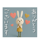 mottoのmimi♡日常♪（個別スタンプ：13）