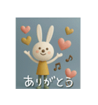 mottoのmimi♡日常♪（個別スタンプ：14）