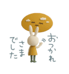 mottoのmimi♡日常♪（個別スタンプ：19）