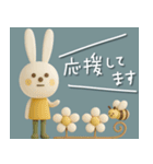 mottoのmimi♡日常♪（個別スタンプ：21）