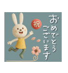 mottoのmimi♡日常♪（個別スタンプ：23）