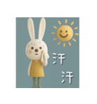 mottoのmimi♡日常♪（個別スタンプ：26）