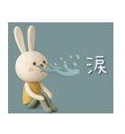 mottoのmimi♡日常♪（個別スタンプ：27）