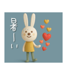 mottoのmimi♡日常♪（個別スタンプ：30）