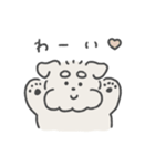 しろいシュナウザー（個別スタンプ：2）