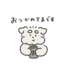 しろいシュナウザー（個別スタンプ：5）