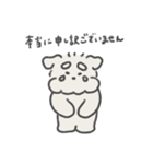 しろいシュナウザー（個別スタンプ：8）