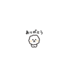◉ちっこい◉ビションフリーゼ◉（個別スタンプ：5）