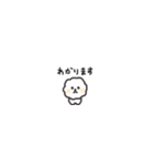 ◉ちっこい◉ビションフリーゼ◉（個別スタンプ：24）