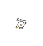 ◉ちっこい◉ビションフリーゼ◉（個別スタンプ：31）