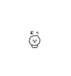 ◉ちっこい◉ビションフリーゼ◉（個別スタンプ：37）