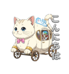 にゃんこ乗り（個別スタンプ：4）
