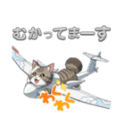 にゃんこ乗り（個別スタンプ：13）