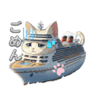 にゃんこ乗り（個別スタンプ：14）
