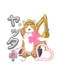 にゃんこ乗り（個別スタンプ：20）