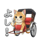 にゃんこ乗り（個別スタンプ：21）