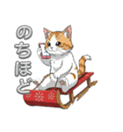にゃんこ乗り（個別スタンプ：23）