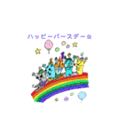 KCDの冒険②（個別スタンプ：4）