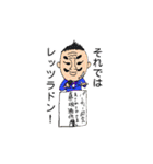 KCDの冒険②（個別スタンプ：10）