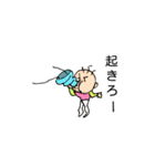 KCDの冒険②（個別スタンプ：16）
