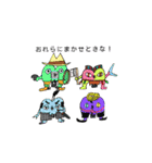 KCDの冒険②（個別スタンプ：20）