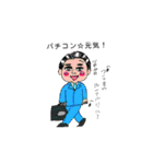 KCDの冒険②（個別スタンプ：21）