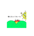 KCDの冒険②（個別スタンプ：23）