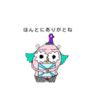 KCDの冒険②（個別スタンプ：26）
