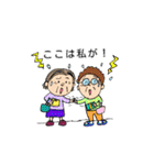 KCDの冒険②（個別スタンプ：27）