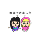 KCDの冒険②（個別スタンプ：31）