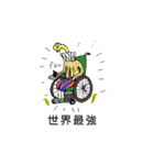 KCDの冒険②（個別スタンプ：34）