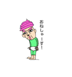 KCDの冒険②（個別スタンプ：40）