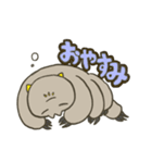 くまむしちゃんスタンプ（個別スタンプ：11）