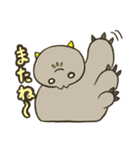 くまむしちゃんスタンプ（個別スタンプ：20）