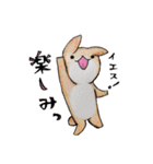 むぎときなこ 11（個別スタンプ：2）