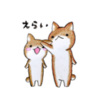 むぎときなこ 11（個別スタンプ：3）