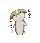 むぎときなこ 11（個別スタンプ：4）