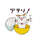 むぎときなこ 11（個別スタンプ：5）